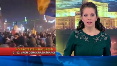 Какви са исканията на протестиращите в Румъния?
