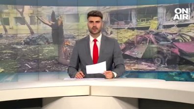 Централна емисия