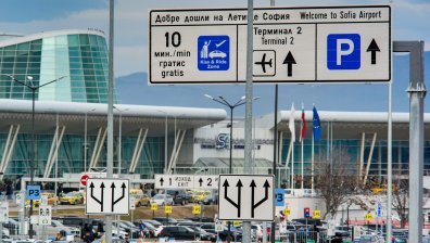 Провокацията с дрона на летище София можеше да свали самолет