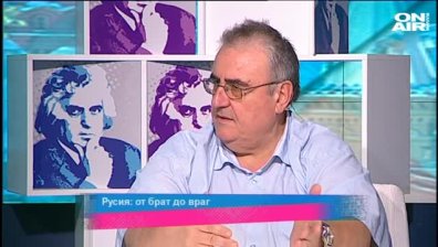 Класика и настоящи политически врагове