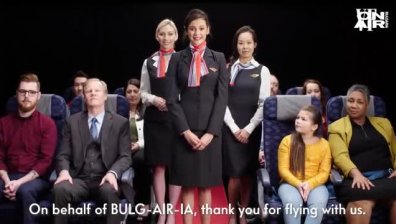 Нина Добрев в ново амплоа: Влезе в ролята на стюардеса на българска авиолиния