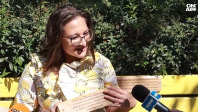 Созопол посреща своите жители и гости с артистични и романтични стихопейки