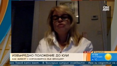 Мария Касимова-Моасе за битката на Франция с Ковид-19: Тук цари хаос