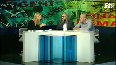 Гражданските конфискации - познаваме ли правата си?