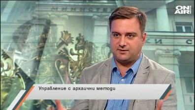 10-ти ноември - дата, белязала началото на коренни промени