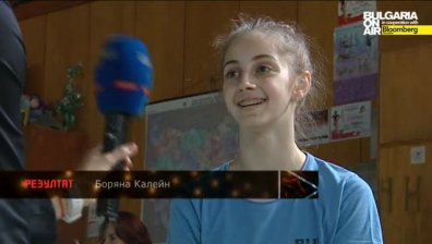Боряна Калейн мечтае за медал от Олимпийски игри