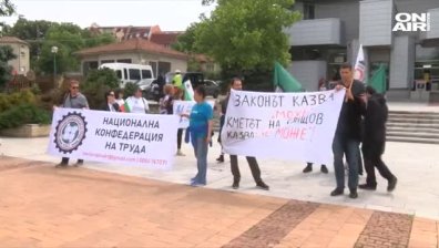 Медицински сестри от детски градини и училища протестираха в Свищов 
