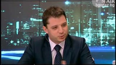 Енергийната ефективност сред стратегическите цели на страната