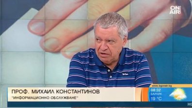 Проф. Константинов: По време на пандемия машинното гласуване крие здравен риск