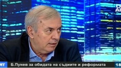 Благовест Пунев коментира промените в Конституцията