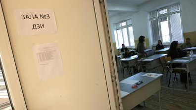 МОН публикува отговорите от втората матура - ето ги