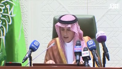Кралят на Саудитска Арабия организира среща на върха в Мека