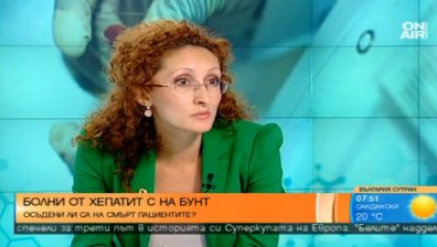 Здравната каса експресно одобри 16 души за лечение от хепатит С