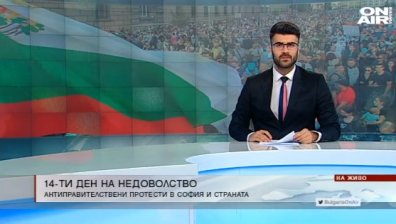 Късна емисия
