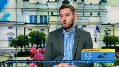 С платформата "Стража" следим всяка дума на политиците