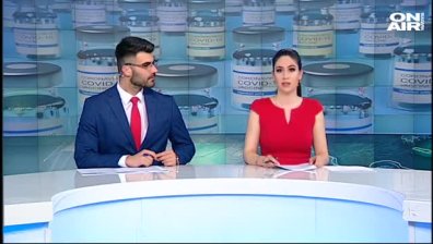 Късна емисия