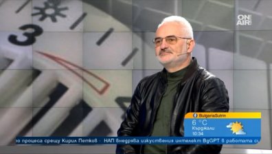 Сградна инсталация и нова формула за топлоснабдяване - как ще се променят сметките ни?