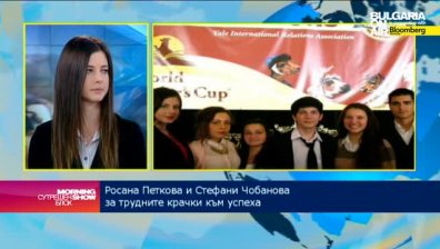 Български ученици търсят финансова подкрепа, за да участват в елитен международен конкурс