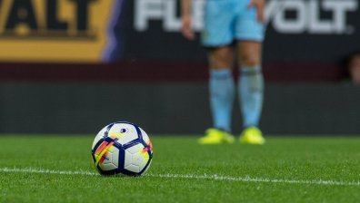 Букмейкърите раздават все по-апетитни подаръци