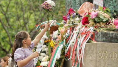 С шествие в столицата - малки и големи показаха силата на буквите