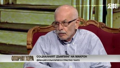 Красимир Райдовски с критики към БСП