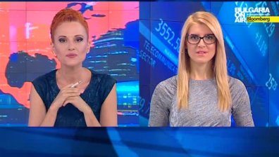 Пазарен анализ Денят он ер 12 август