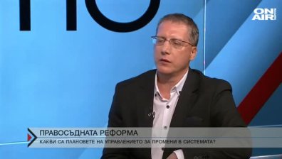 "Директно" 20.01.2022г. - част първа