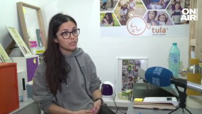 Български майки не се замислят - оставят работата си, за да помагат на бежанки с деца