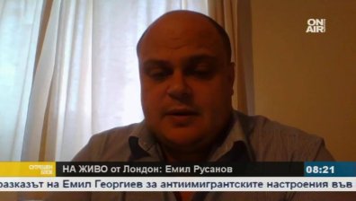Brexit-ът роди ксенофобски настроения срещу българи и румънци на Острова