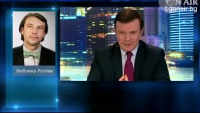 Проблемите на безработицата във Франция