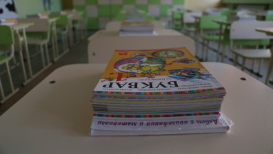 Българският език се променя под влиянието на новото време (ВИДЕО)