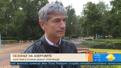Нелекувана, алергията може да доведе до тежки усложнения