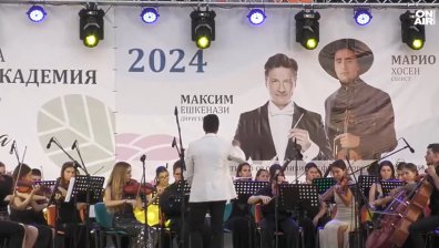"Академия роза" приключи с концерт с участието на световни звезди