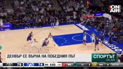 Централна емисия
