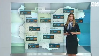 Истинското лято се завръща, градусите скачат до 32