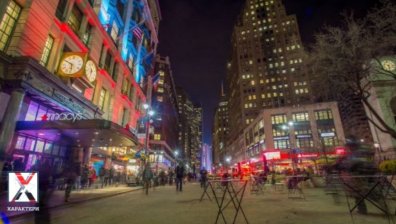 Дик Чейни, Тайра Банкс и още вдъхновяващи личности в "Характери"