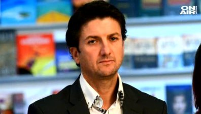Прокуратурата даде на съд бивши шефове на НДК