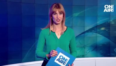 Сутрешна емисия