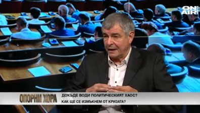 Софиянски се връща в политиката: Знам повече и имам амбиции, уморихме се от безидейност