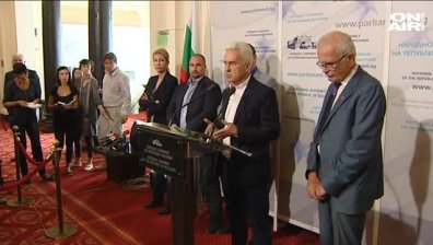 Атака поиска предсрочни избори
