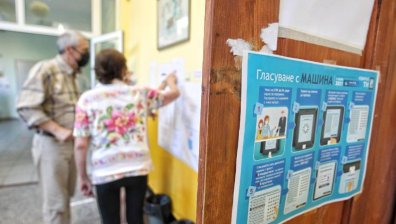 Битката за София: Как "Демократична България" спечели емблематичните райони?