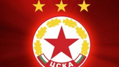 ЦСКА ще продължи да играе, но в "А" окръжна група