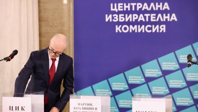 МВР откри денонощна линия за сигнали, свързани с изборния процес