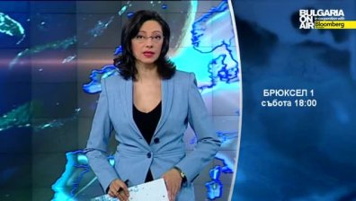 Кибесигурността и кражбата на данни в интернет и достатъчни ли са мерките на ЕС за бежанците: Брюксел 1