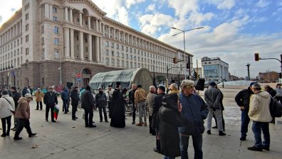 150 дни недоволство: Национален митинг в Триъгълника на властта
