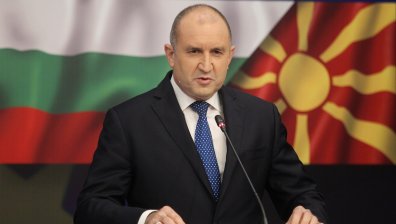 Радев: Националната памет и достойнство се отстояват всеки ден