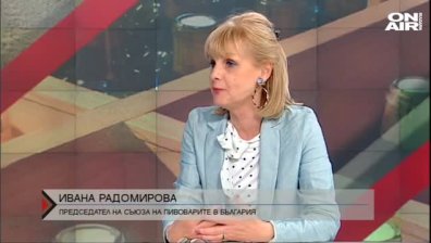 Пивоварите отчитат сериозни загуби заради кризата