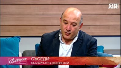 Янис Льольос - мостът между България и Гърция