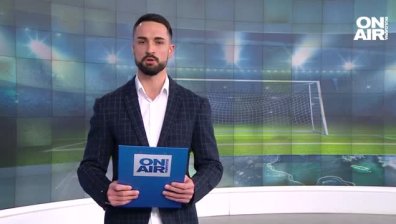 Централна емисия