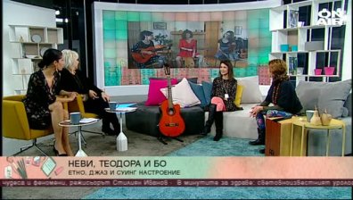 Wet Pebbles ни потопиха в магията на музиката си